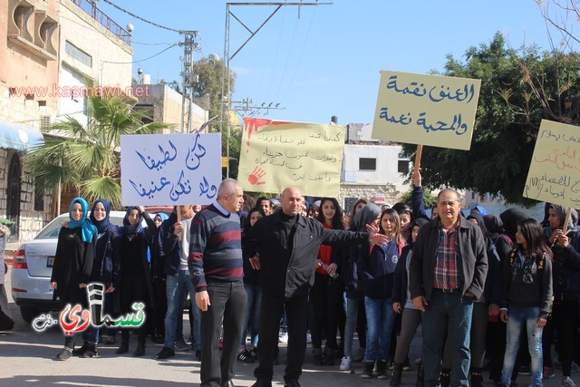 فيديو: رئيس البلدية في المسيرة التضامنية مع الاستاذ طارق ورسالة الى الشرطة  تحصيلكم وانجازاتكم في السنوات الاخيرة صفر   